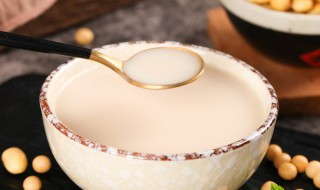 豆浆可以放冰箱保存可以放多久 豆浆放冰箱能存放多久