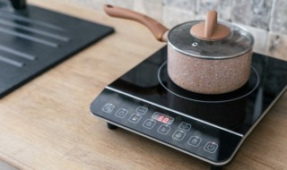 如何用电磁炉 如何用电磁炉煮饭