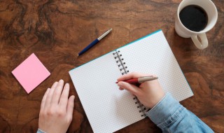 供组词有哪些（添组词有哪些）