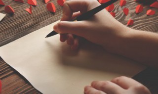 洋洋大观是什么意思（洋洋大观是什么意思解释）