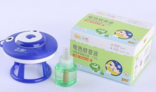 电蚊香液可以换水吗 电蚊香怎么换蚊香液的