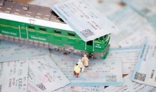 别人帮买的火车票自己怎么查 别人帮买的火车票自己怎么查检票口