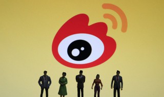 怎么保存微博全景图片 微博图片怎么全部保存