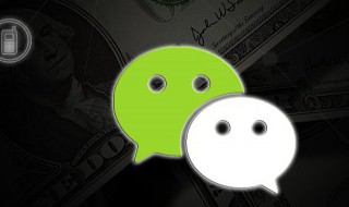 怎么一键清空朋友圈 华为手机怎么一键清空朋友圈