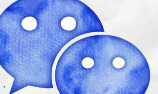 微信显示三天朋友圈怎么设置 微信怎么设置显示3天朋友圈