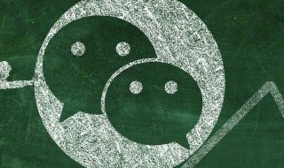 怎么彻底关闭朋友圈 怎么彻底关闭朋友圈广告