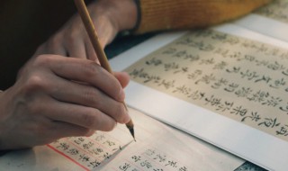 古风惊艳唯美的女孩名字推荐 唯美古风名字