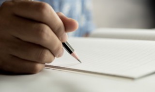 购组词语 贫组词语