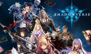 影之诗怎么绑定手机 影之诗手机号改绑