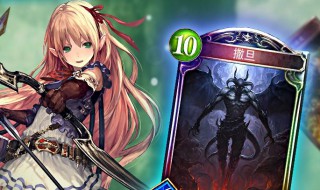 影之诗什么时候出的（影之诗哪年出的）