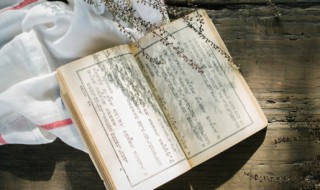 甄嬛怎么扳倒皇后的 甄嬛传中甄嬛用孩子扳倒皇后