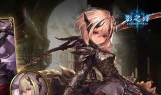 影之诗怎么解绑手机号（影之诗绑定手机怎么解除）