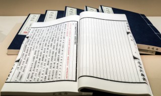 赠汪伦中的赠是什么意思 赠汪伦的意思怎么说