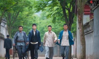 誓盟兄弟演员表 誓盟的演员其他演员表