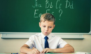 一眼惊艳的古风名字男（一眼惊艳的古风名字男生）