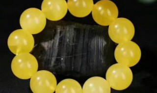 蜜蜡手串如何保养 蜜蜡手串用什么清洗