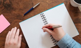 带土字旁的字的女孩名字大全集 带土字旁的字女孩取名大全