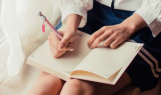 含木字旁的字女孩子名字大全 带木字旁的字女孩子名字