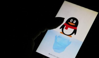 扣扣名字女生可爱（好听的扣扣名字女可爱）