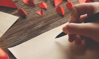 濡组词(濡组词和拼音)