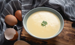 鸡蛋羹蒸多久就熟了 蒸鸡蛋羹一般都是蒸几分钟就熟了