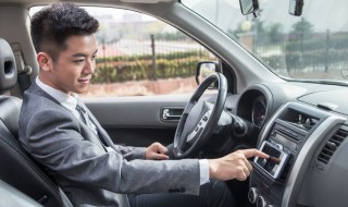 新车怎么保养 刚买的新车怎么保养