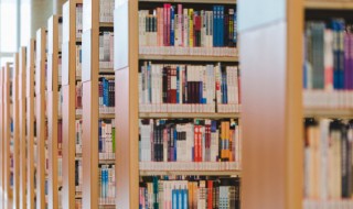 古代老师自称是什么 古代老师称为什么