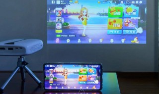 不能投屏是怎么回事 百度网盘不能投屏是怎么回事