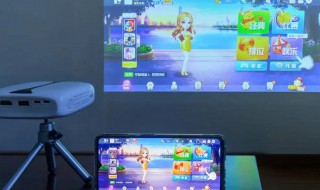 投屏怎么投（投屏怎么投到电视上）