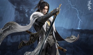 逆水寒什么职业适合新手 逆水寒哪个职业适合新手