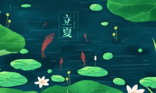 谷雨立夏芒种的含义 芒种和谷雨各是什么季节的?