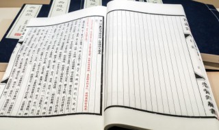 立夏出生的男孩名字(立夏出生的男孩名字大全)