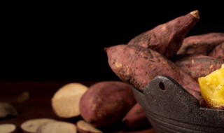 红薯可以直接放在微波炉里烤吗 红薯可不可以直接放进微波炉里烤