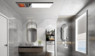 选购浴霸有哪些技巧 浴霸怎样选才好用