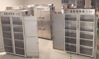 臭氧消毒柜的选购技巧有哪些（臭氧消毒柜是什么样的）