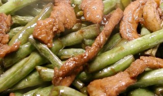 豆角酱的家常做法大全（豆角酱的做法以及步骤）