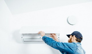 夏天空调怎么调最省电（夏天空调怎样调最省电）