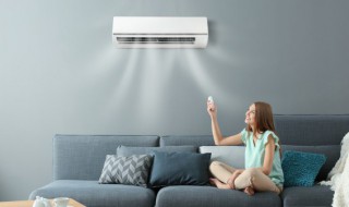 夏天空调应该开什么模式 夏天空调应该开什么模式省电