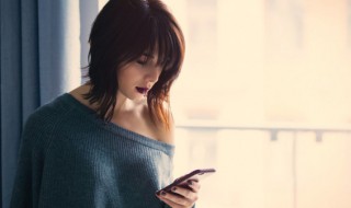 四字富有诗意的网名 富含诗意的网名四字