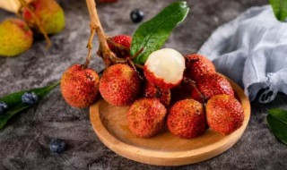 荔枝可以放在冰箱吗 荔枝可以放在冰箱里吗?