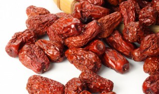 干红枣可以放冰箱冷藏吗 干红枣能放冰箱冷藏吗