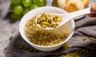 绿豆要蒸多久才熟 绿豆要蒸多久才熟透