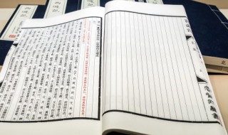 人力资源管理师证书怎么考 人力资源管理师证书怎么考?