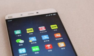 苹果手机怎么连接电脑传照片 苹果手机怎么连接电脑传照片怎么无法获取照片