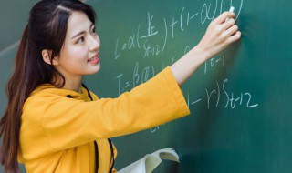 四字霸气又拽的网名 四字超拽网名