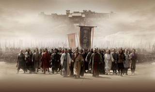 水浒传概括1到120回主要内容（《水浒传》1至120回内容概括）