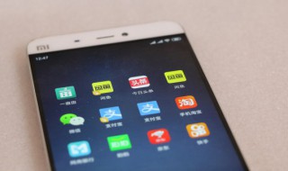 oppo手机丢了怎么定位（oppo手机丢了怎么定位找回已关机）