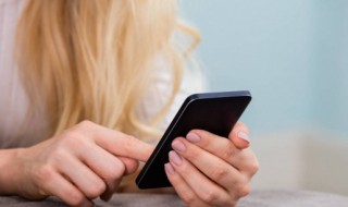 苹果手机怎么关闭震动（苹果手机怎么关闭震动打开响铃）