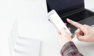 苹果手机怎么打印文件 苹果手机怎么打印文件格式