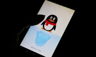 苹果手机怎么看运行内存 苹果手机怎么看运行内存剩多少